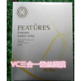 金粉丽炫 VC三合一蚕丝面膜 6片/盒