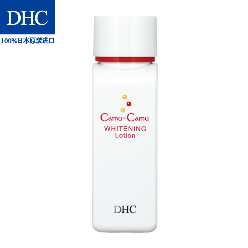 DHC 卡姆活力晶亮化妆水 120mL 滋润亚博网站首页登录保湿淡斑美白提亮肤色